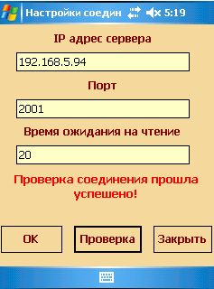 form9.gif