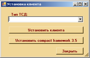 form5.gif